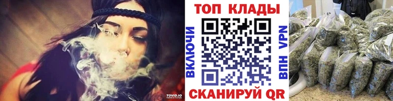 Где найти наркотики Орёл COCAIN  Конопля  МЕФ  ГАШ 