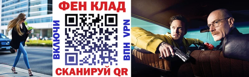 АМФЕТАМИН Розовый  Орёл 