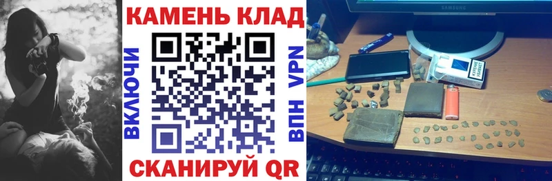 ГАШ убойный  Орёл 