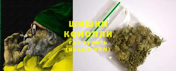 спайс Вязьма