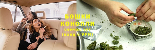альфа пвп VHQ Каменка