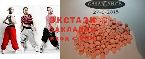 марихуана Алзамай