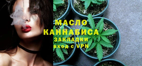 марихуана Алзамай