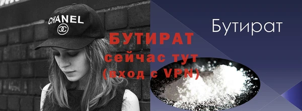 хмурый Арсеньев