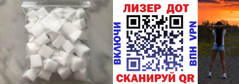 даркнет сайт  Орёл  LSD-25 экстази ecstasy 